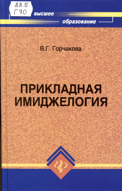 Книги Даглидян Калуст в книжном интернет-магазине Read.ru.