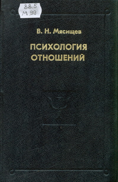 Оригами из бумаги понятные схемы Оригами из бумаги понятные схемы